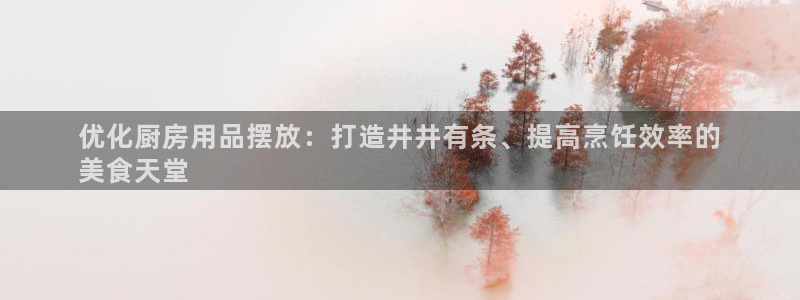鸿运国际首页入口