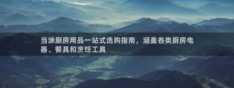 鸿运国际手机版首页